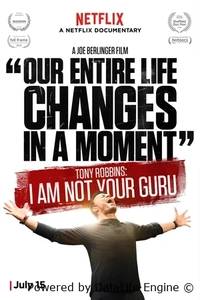 Тонни Роббинс: Я не твой гуру