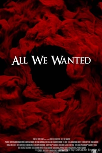 Все, чего мы хотели