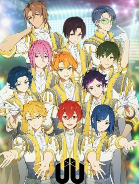 Объединяйтесь! [ТВ-2]