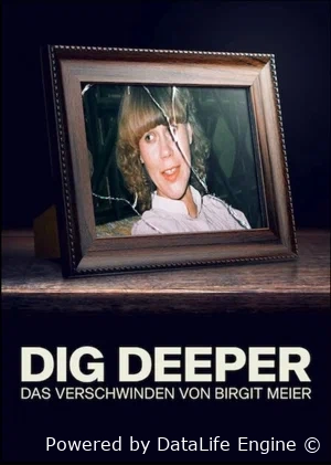 Докопаться до истины: Исчезновение Биргит Майер